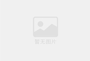 珠晖防水补漏公司的电话号码是多少?